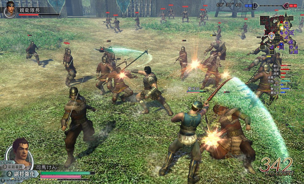 dynasty warriors online pc download